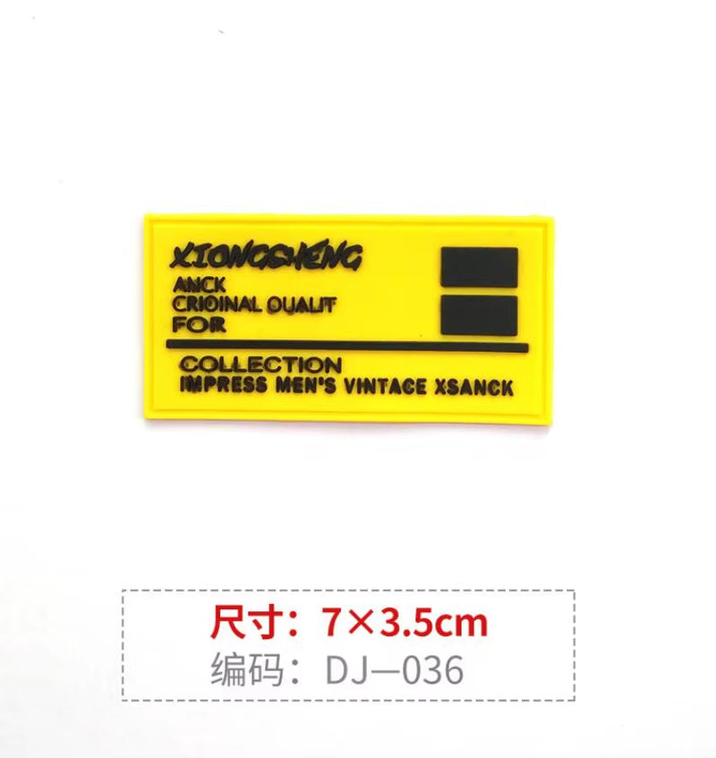 1 Piece Small Size Need Hand-Sewn Color PVC Soft Label, Rubber Label Patch Stickers, Clothes T-Shirt Hole Cloth Patch