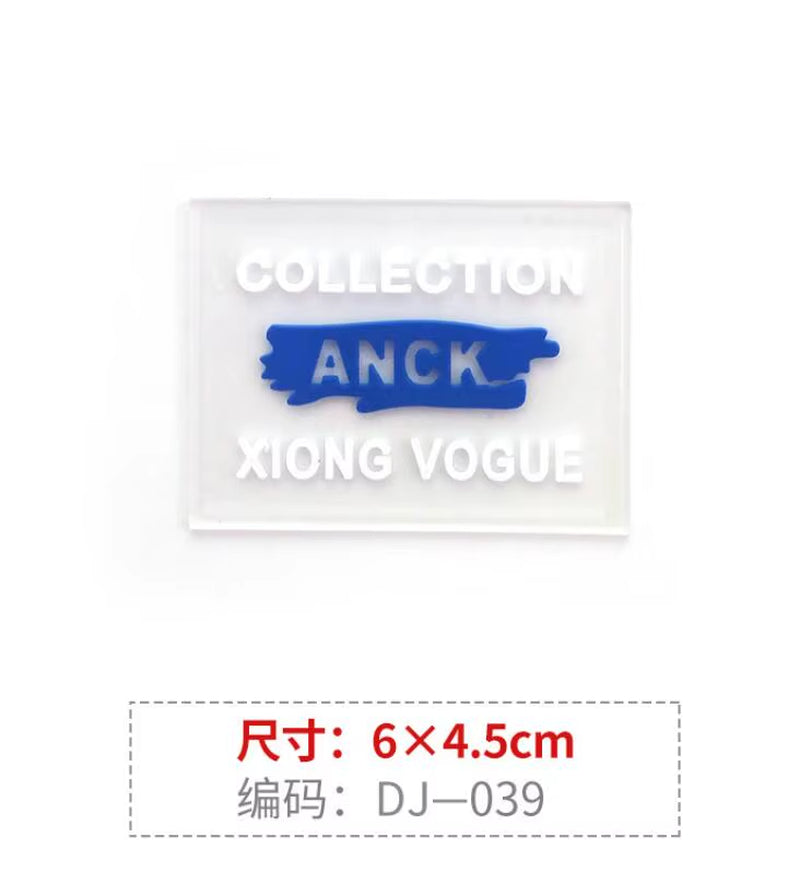 1 Piece Small Size Need Hand-Sewn Color PVC Soft Label, Rubber Label Patch Stickers, Clothes T-Shirt Hole Cloth Patch