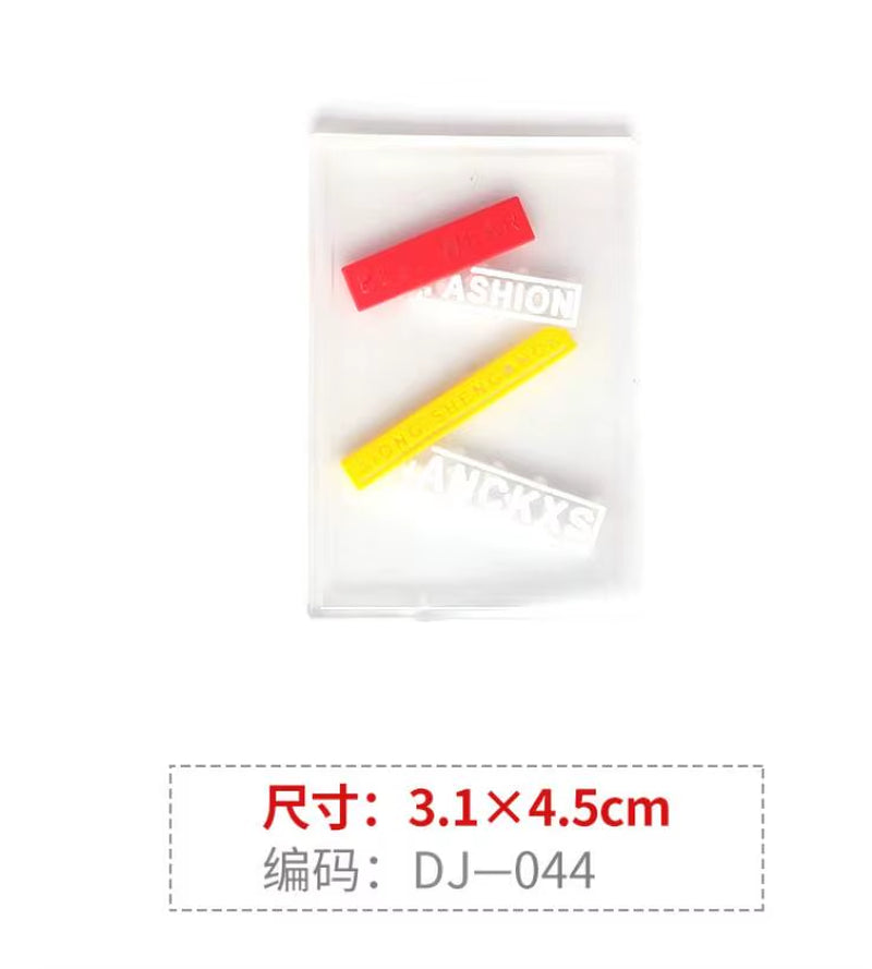 1 Piece Small Size Need Hand-Sewn Color PVC Soft Label, Rubber Label Patch Stickers, Clothes T-Shirt Hole Cloth Patch