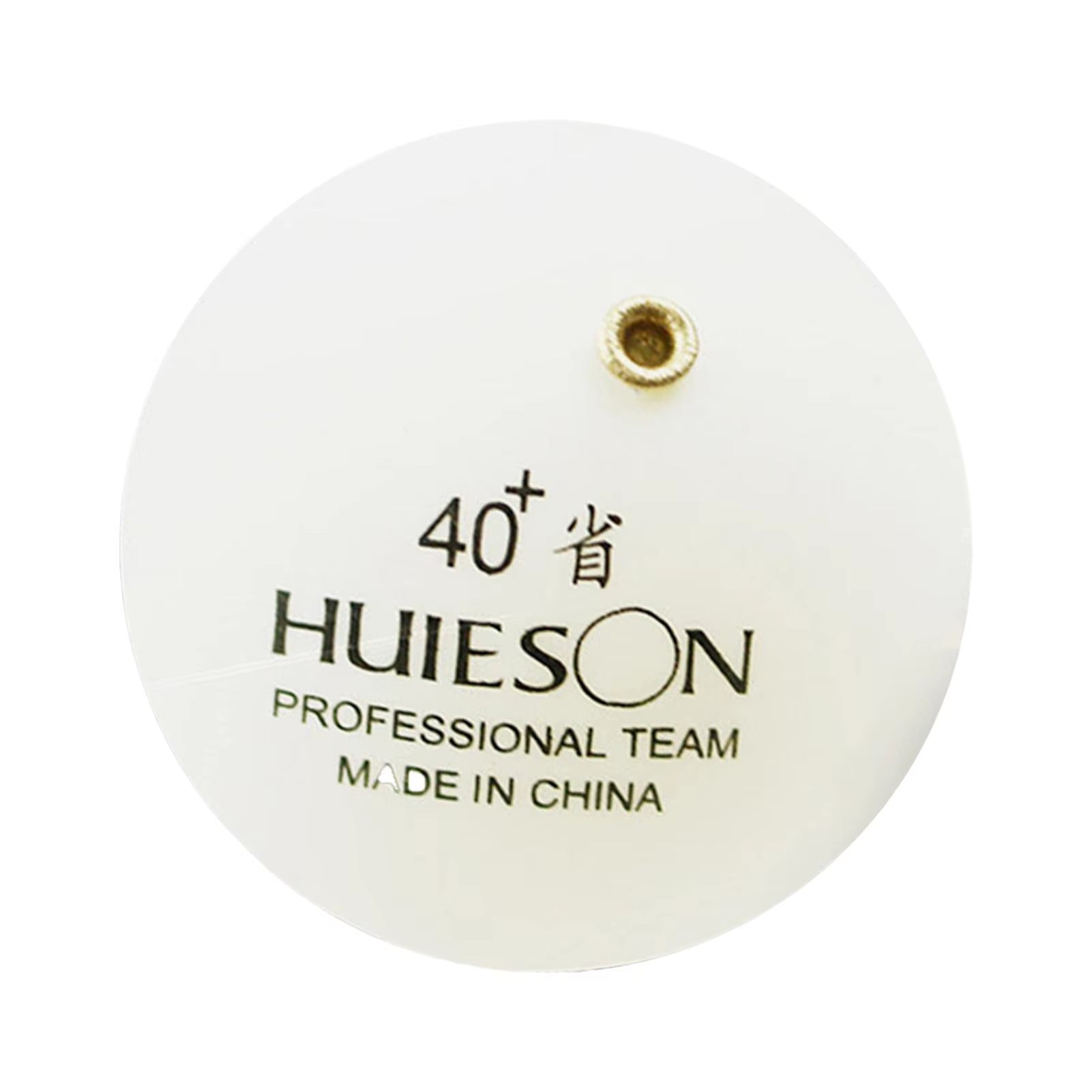 1Pcs Professional Fixed Table Tennis Ball with Bronze Holes for Table Tennis Stroking Training Robot Spare Ping Pong Ball