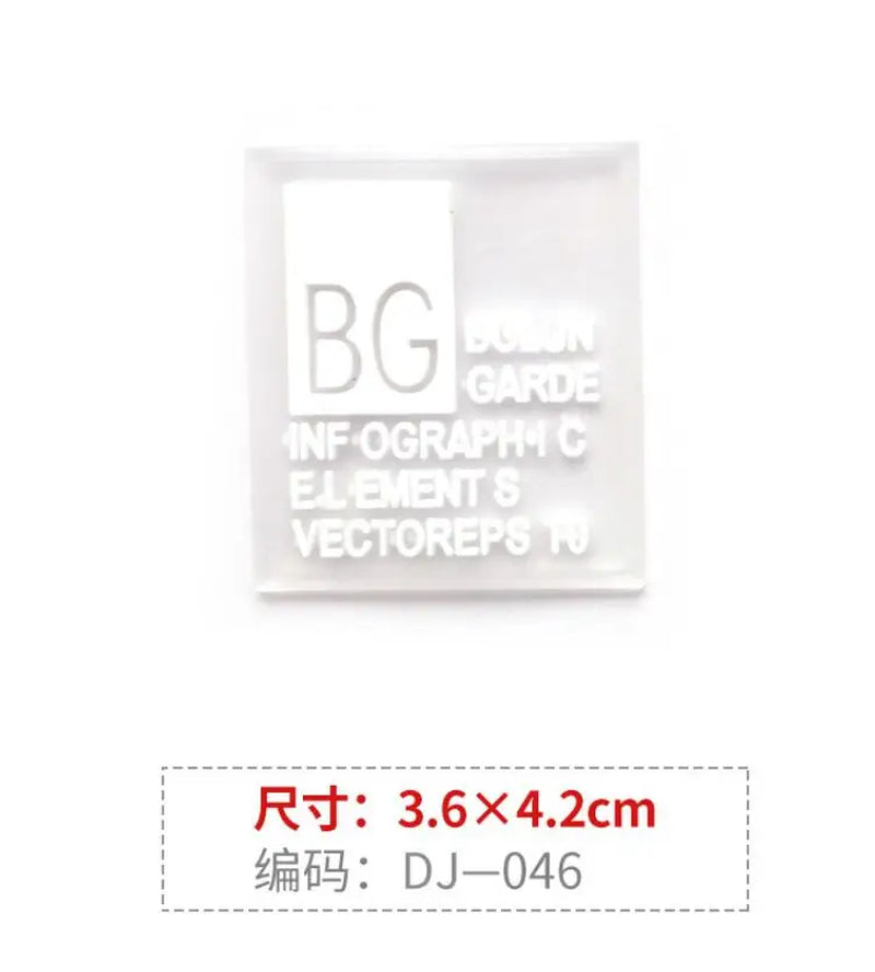 1 Piece Small Size Need Hand-Sewn Color PVC Soft Label, Rubber Label Patch Stickers, Clothes T-Shirt Hole Cloth Patch