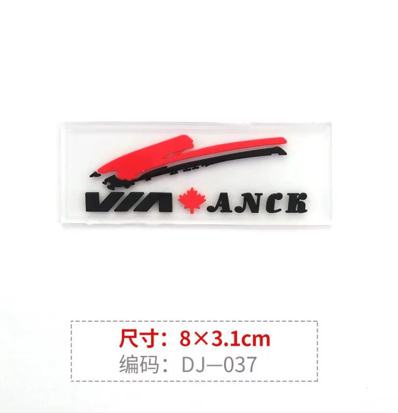1 Piece Small Size Need Hand-Sewn Color PVC Soft Label, Rubber Label Patch Stickers, Clothes T-Shirt Hole Cloth Patch